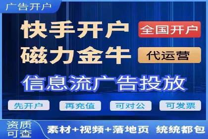 某企业网站sem托管前后对比分析